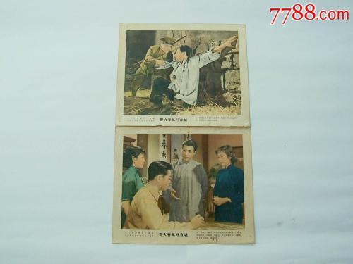 全球购骑士卡国际驾照翻译公司